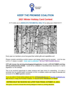 2021 Winter Holiday Card Contest