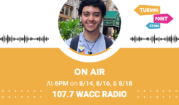 107.7 FM